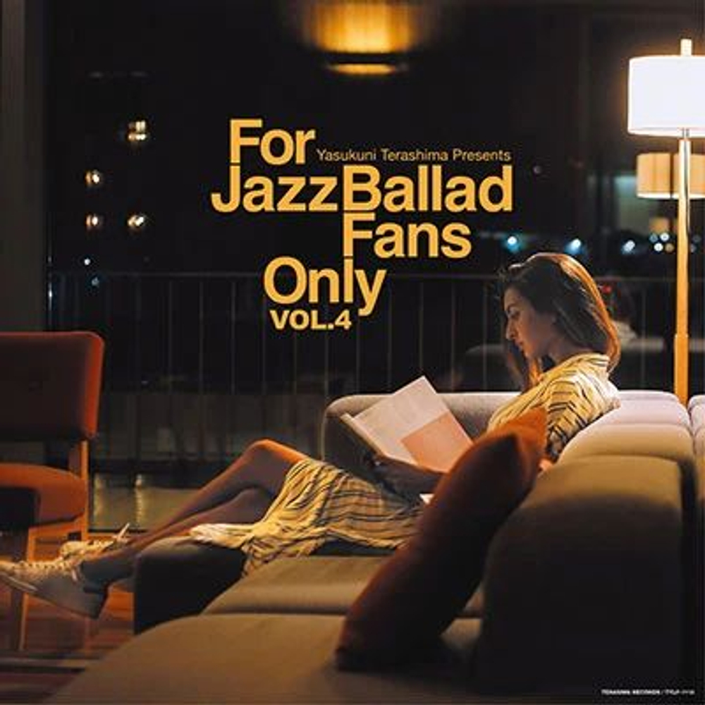 V/A - For Jazz Ballad Fans Only Vol.4 (Japan) новая виниловая пластинка