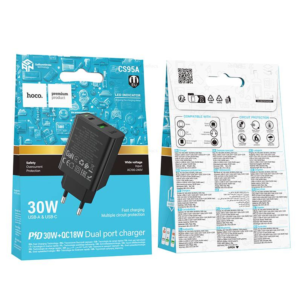 Hoco CS95A Leader PD30W+QC3.0 зарядное устройство