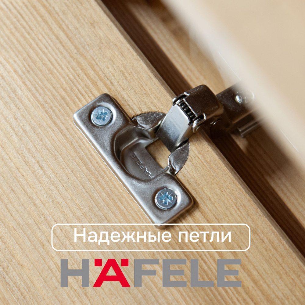 Камин-стеллаж Абау 1 ящик с подсветкой, натуральный