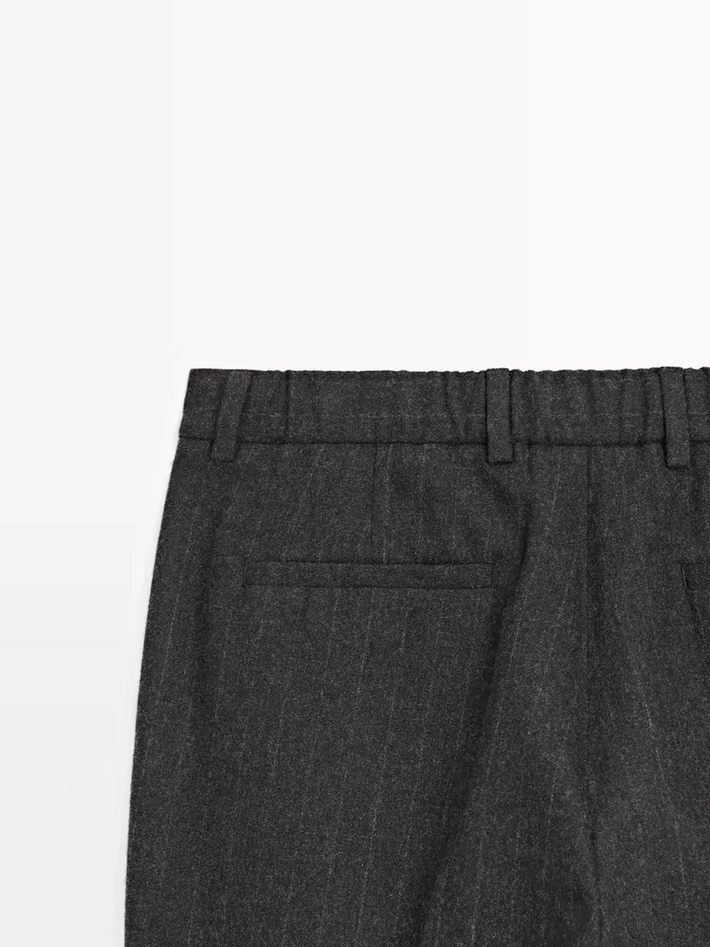 Massimo Dutti Брюки в полоску из шерстяной смеси, серый