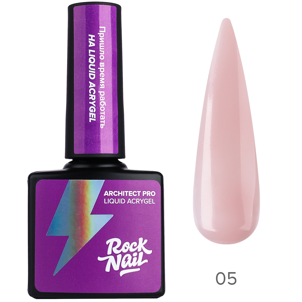 RockNail Жидкий акригель 05 Architect Pro Liquid Acrygel Raw Cacao, 10мл