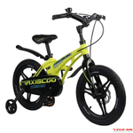 Велосипед 16" MAXISCOO Cosmic Делюкс, желтый матовый