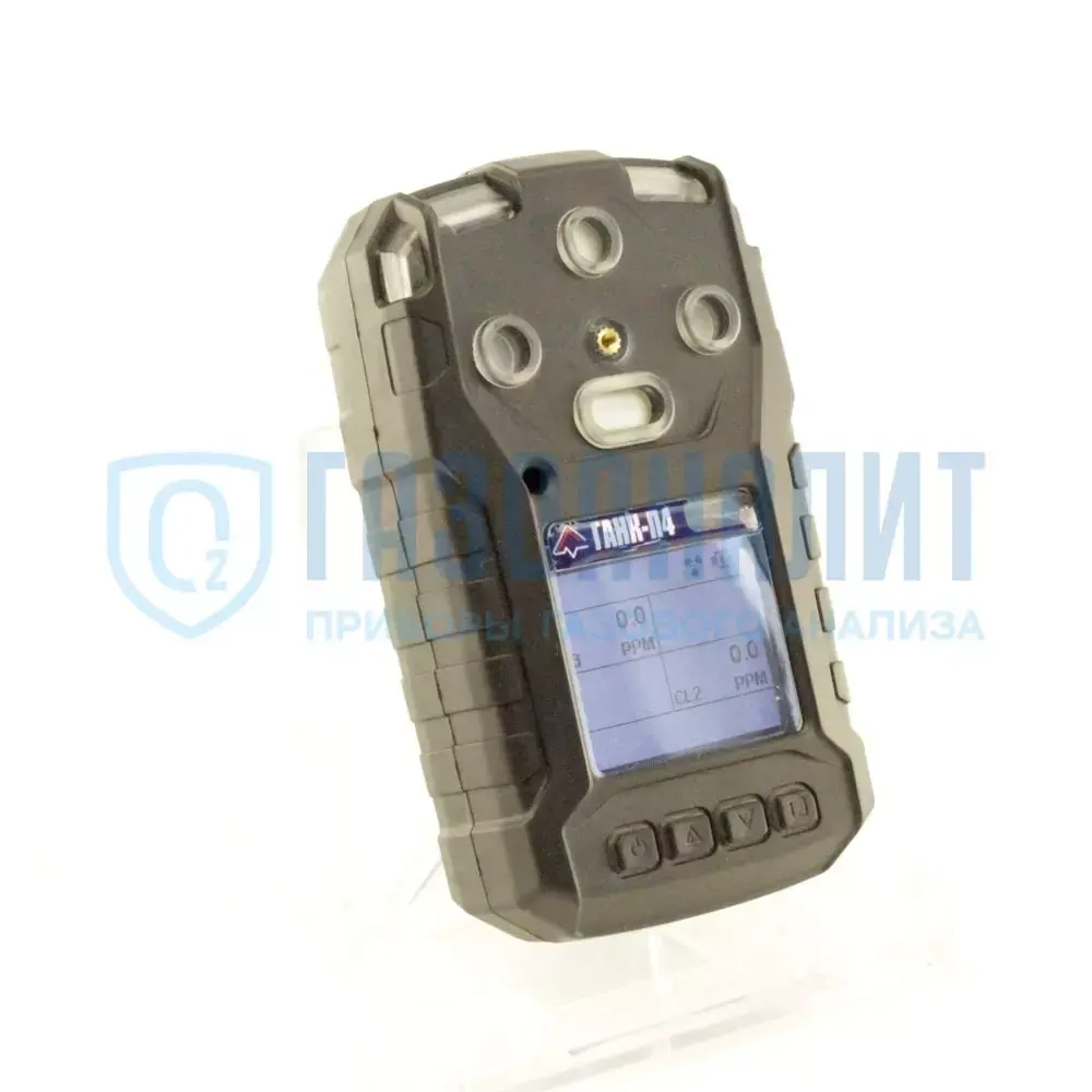 ГАНК-П4 газоанализатор четырёхканальный портативный