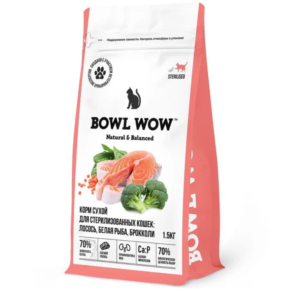 Сузой корм Bowl Wow для стерилизованных кошек, с лососем, белой рыбой и брокколи - 1,5 кг