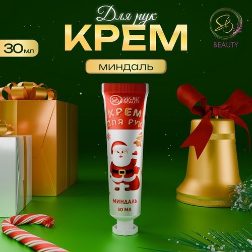 Подарочные наборы