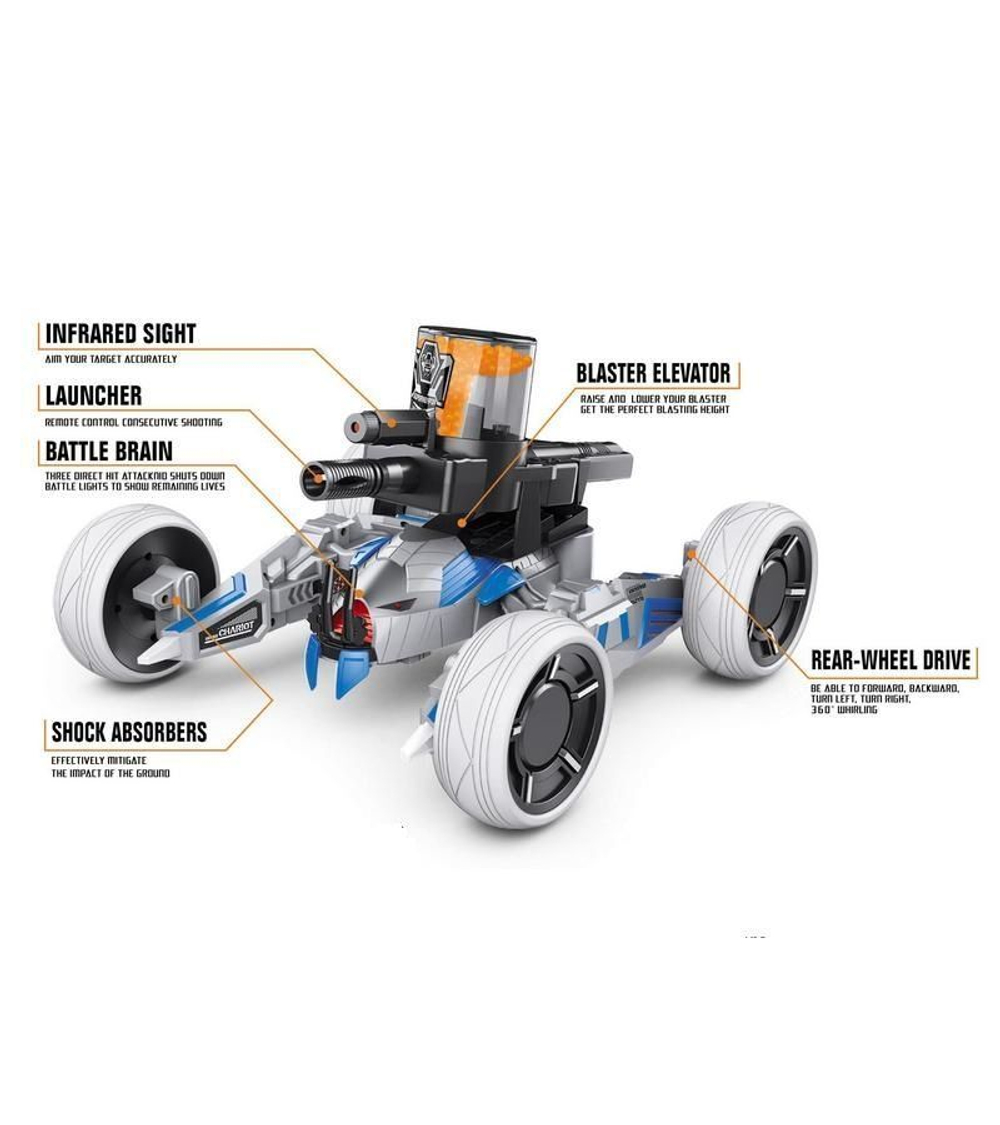 Р/У боевая машина Universe Chariot, лазер, пульки, оранжевая, Ni-Mh и З/У, 2.4G