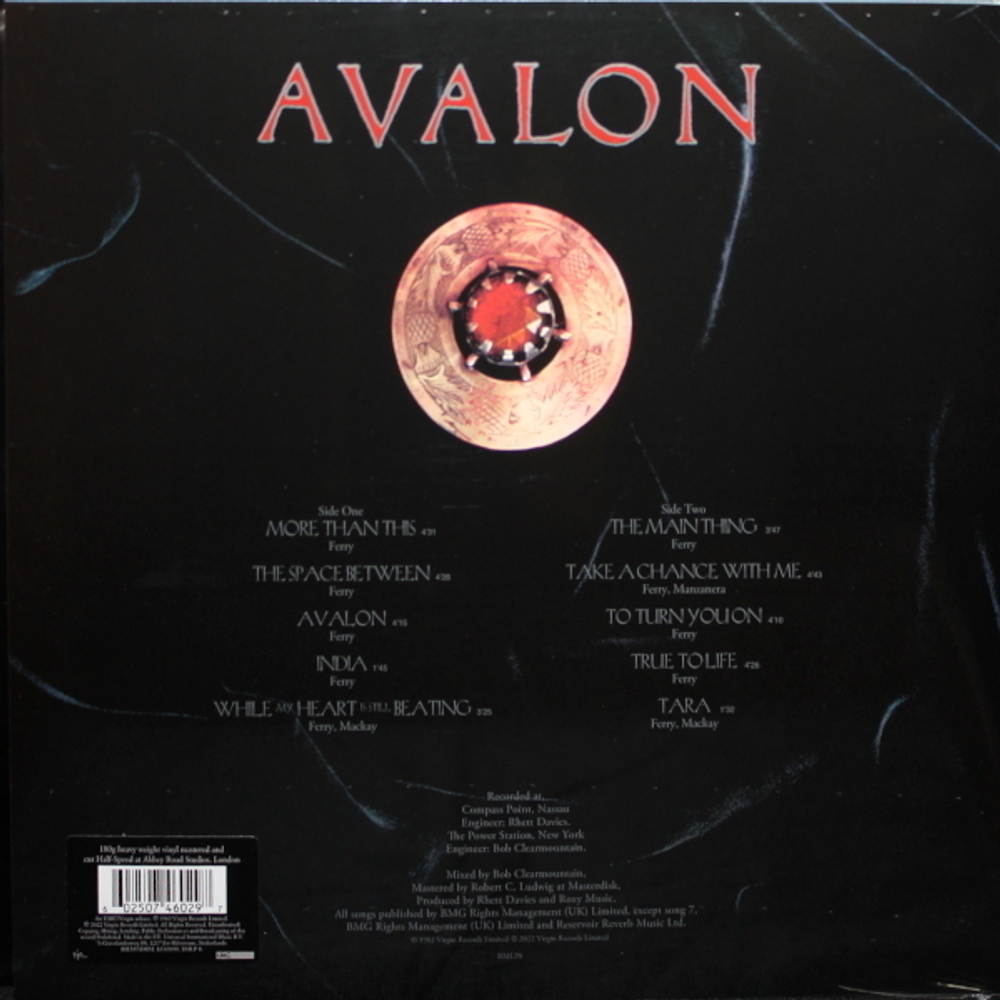Roxy Music / Avalon (LP)
