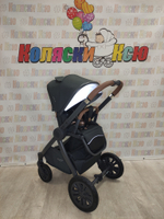 Коляска модульная Happy Baby Mommer Pro Dark grey nova