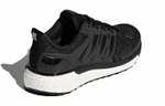 Кроссовки Adidas Supernova St (Женская размерная сетка)