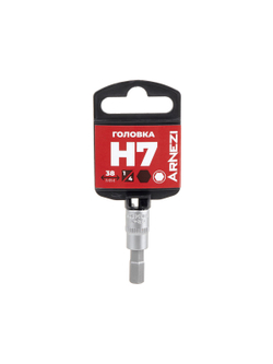 Головка 1/4" со вставкой HEX H7 L=38, на холдере ARNEZI R0004307