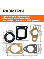 TA-151-195N (6)