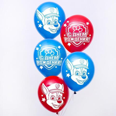 Воздушные шары "С Днем Рождения!", Щенячий патруль (набор 5 шт) 12 дюйм 6830701