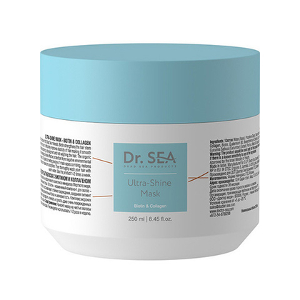 Маска для ультраблеска волос с Биотином и Коллагеном Dr.Sea Ultra Shine Mask 250мл