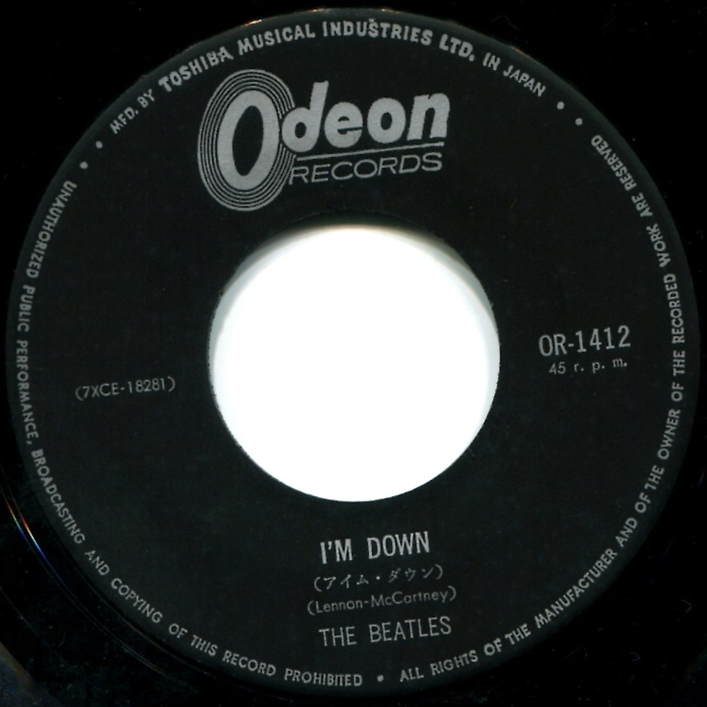 The Beatles / Help! - I'm Down (7" Vinyl Single)