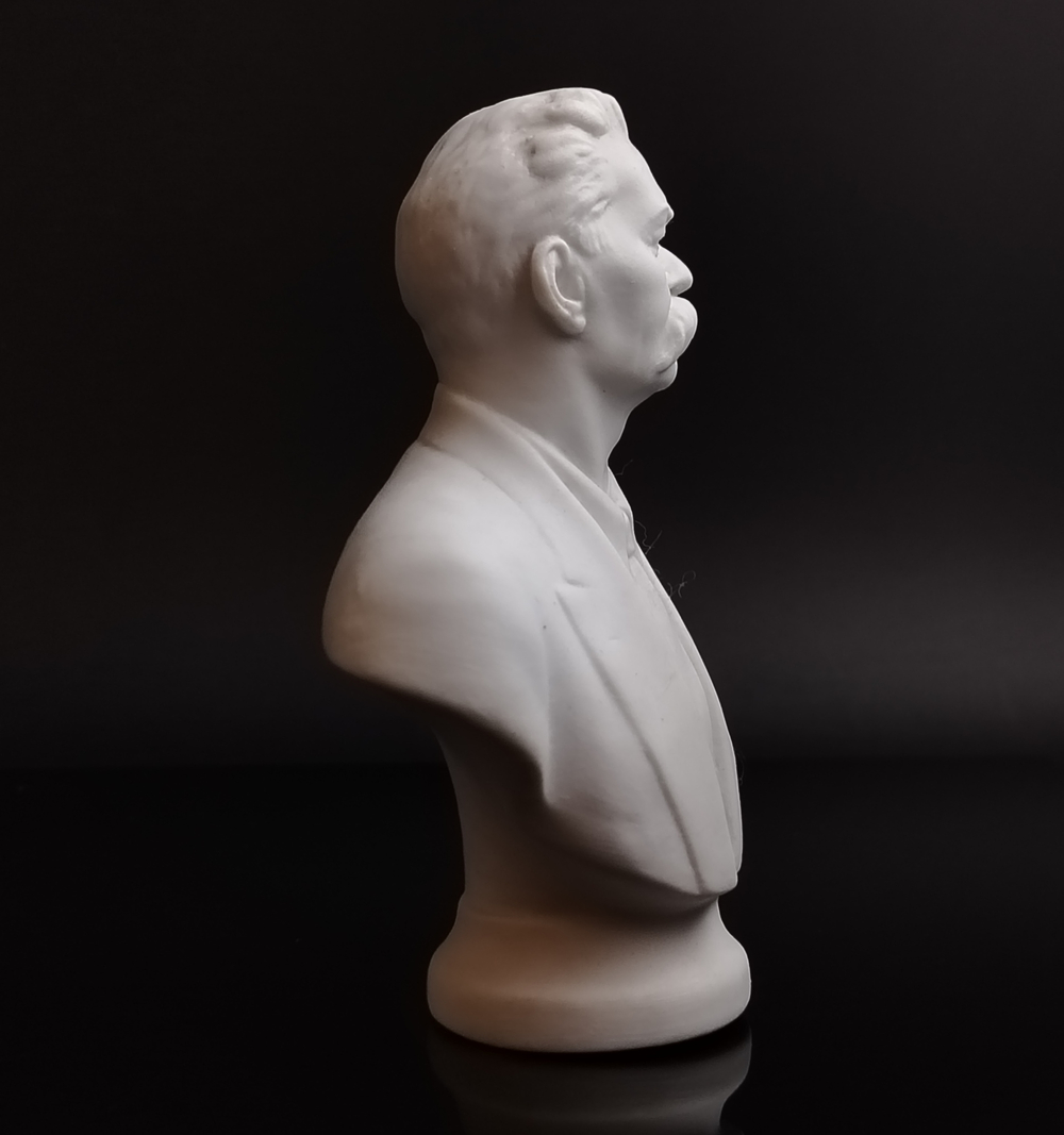 Бюст "Максим Горький", бисквит, Ленинградский фарфоровый завод (ЛФЗ), СССР, 1950-1970 гг.