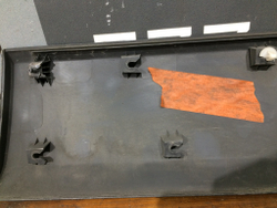 Накладка двери передней левой Captiva (C100) 06-10 Б/У Оригинал 96439707