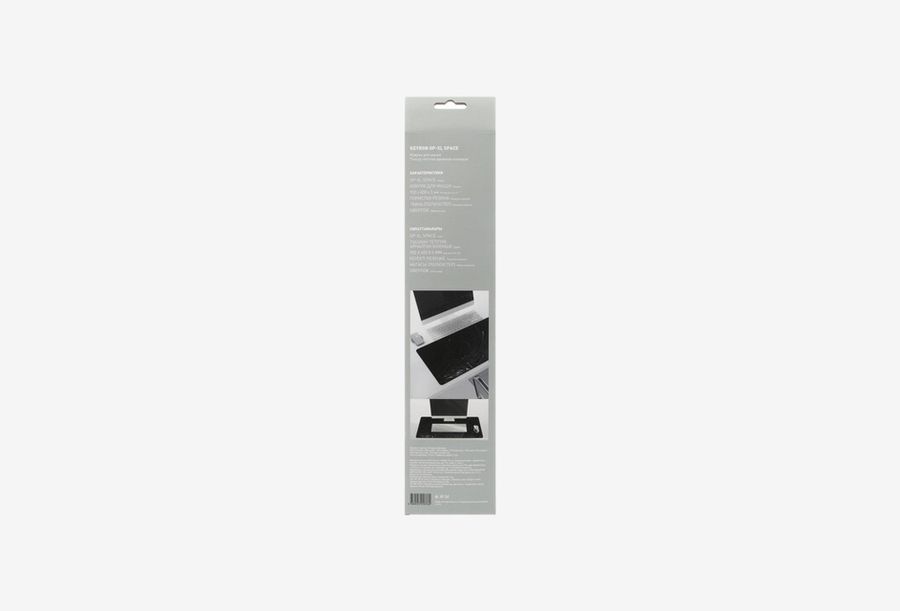 KEYRON OP-XL Space_0426522102507