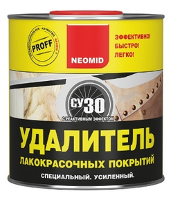НЕОМИД СУ30 удалитель лакокрасочных покрытий 0,85 л