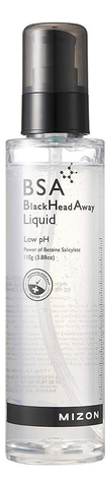 MIZON Средство против угрей и черных точек -  BSA Blackhead Away Liquid ,110г