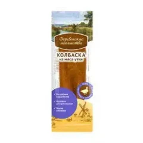 Деревенские лакомства для собак Мини колбаски из мяса утки и ягненка 8 г