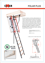 POLAR PLUS полуавтоматическая чердачная лестница с люком
