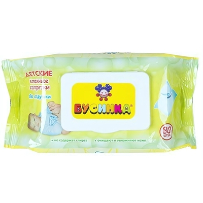 Детские салфетки влажные без отдушки с клапаном №80 (Бусинка)