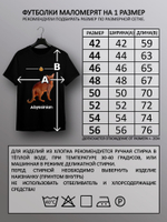 Футболка абиссинская кошка