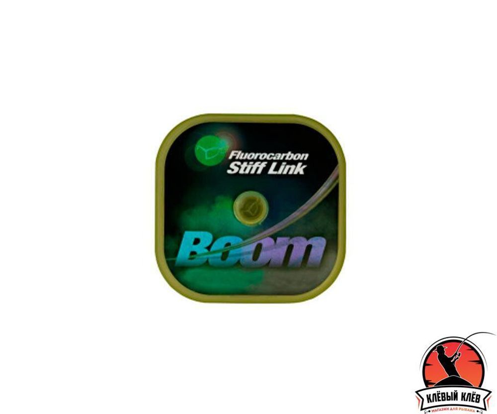 KORDA Поводковый материал Boom 0,55мм 15м