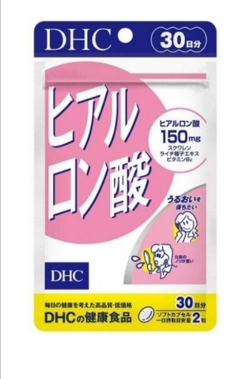 DHC Hyaluronic Acid - гиалуроновая кислота + сквален на 30 дней