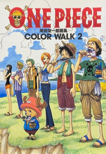 Артбук One Piece Color Walk 2