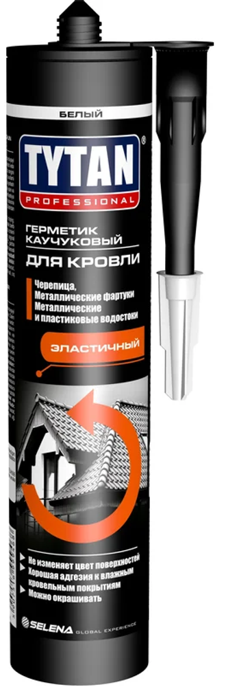 Герметик Титан битум-кауч для кровли белый