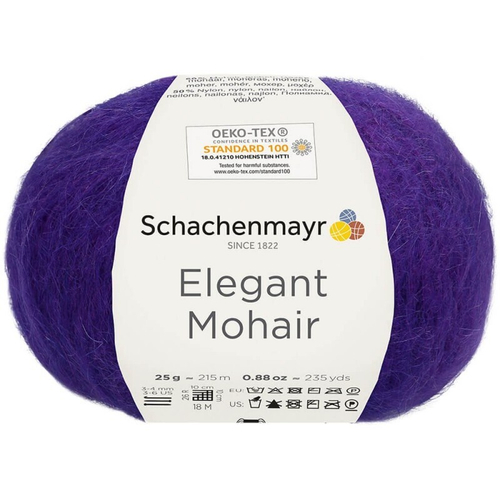 Пряжа Schachenmayr Elegant Mohair (49)