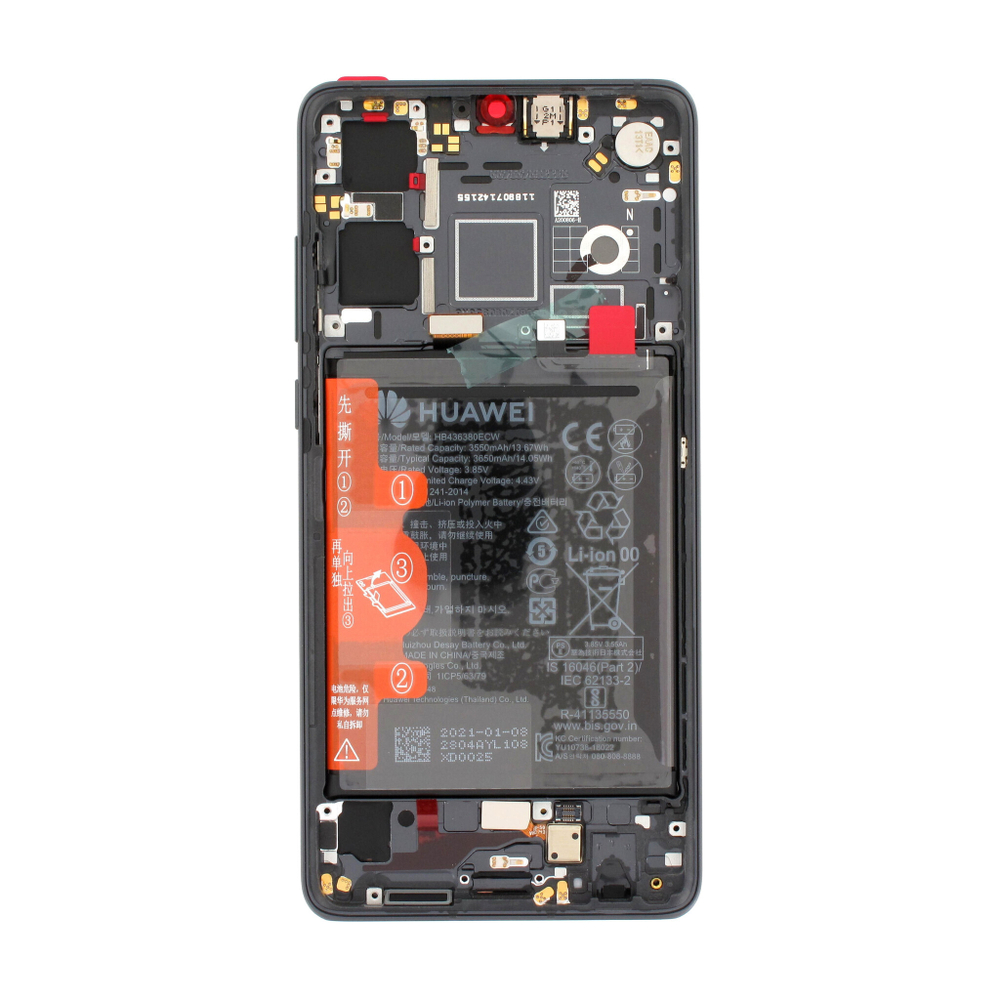 Huawei P30 Дисплей в раме с акб Original Service чёрный 02352NLL
