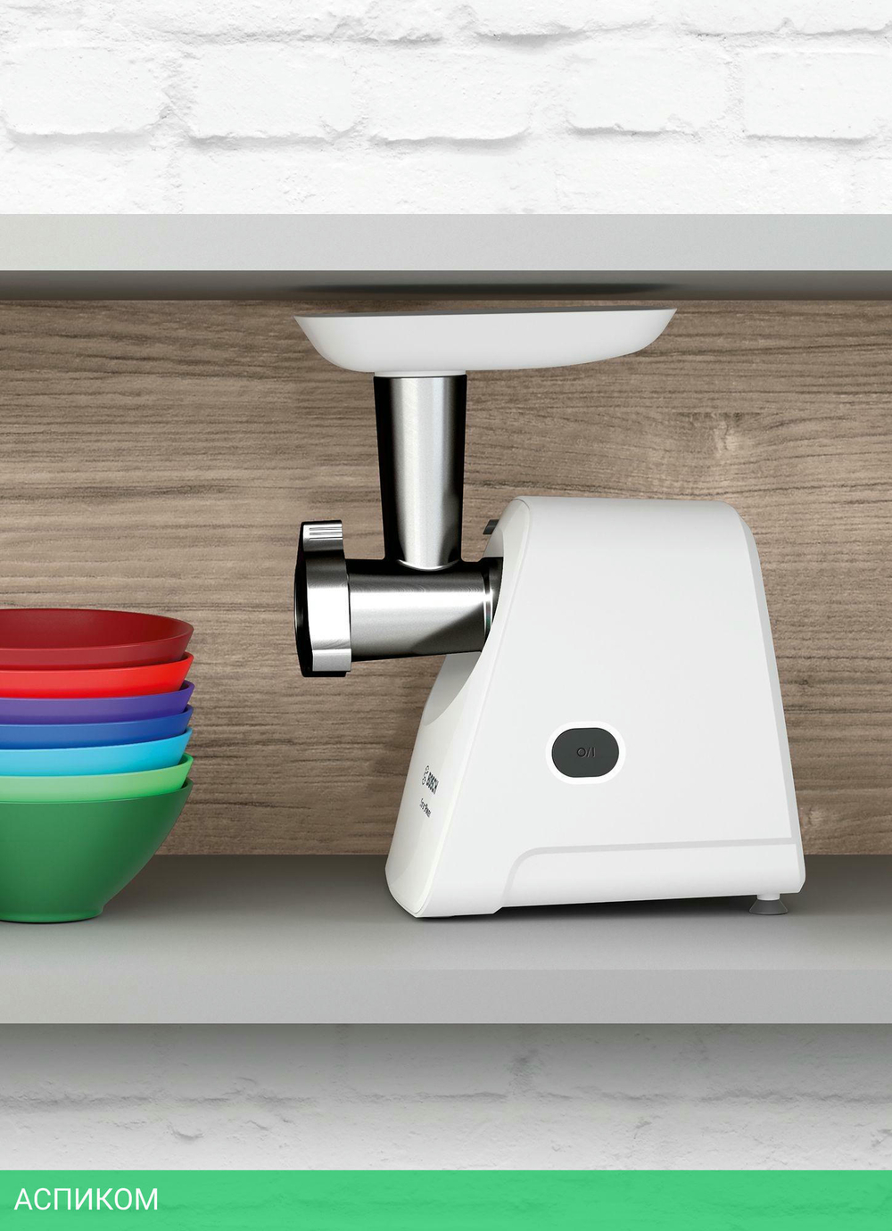 Мясорубка Bosch MFW2520W белый