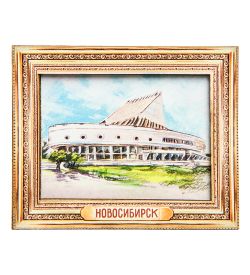 МТ- 042/04 Магнит «Новосибирск»