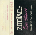 Zodiac / Disco Alliance (MC)