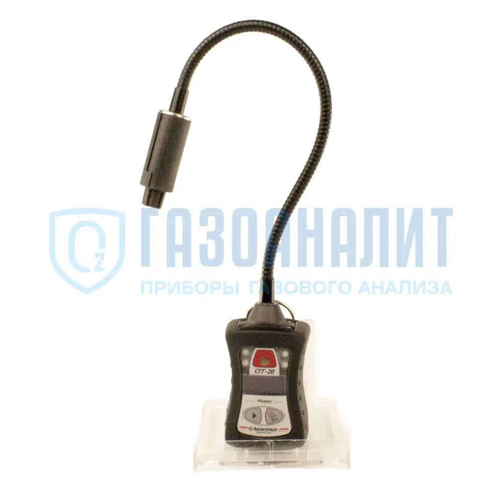 СГГ-20Микро-ИТМ индикатор-течеискатель горючих газов (Ex) переносной