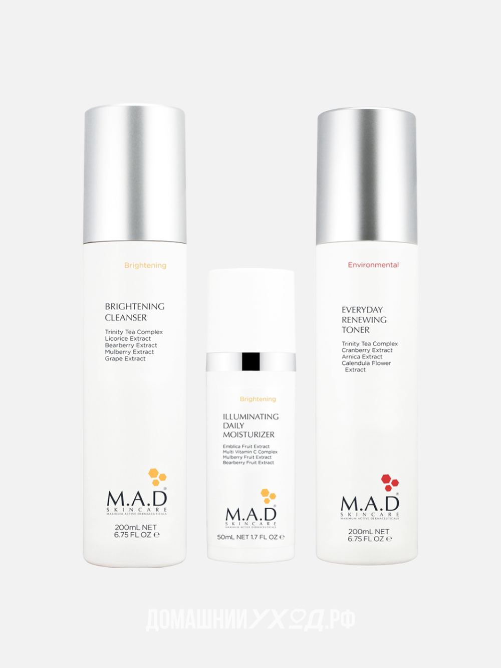 Набор для профилактики пигментации любого генеза  Brightening Bundle M.A.D Skincare