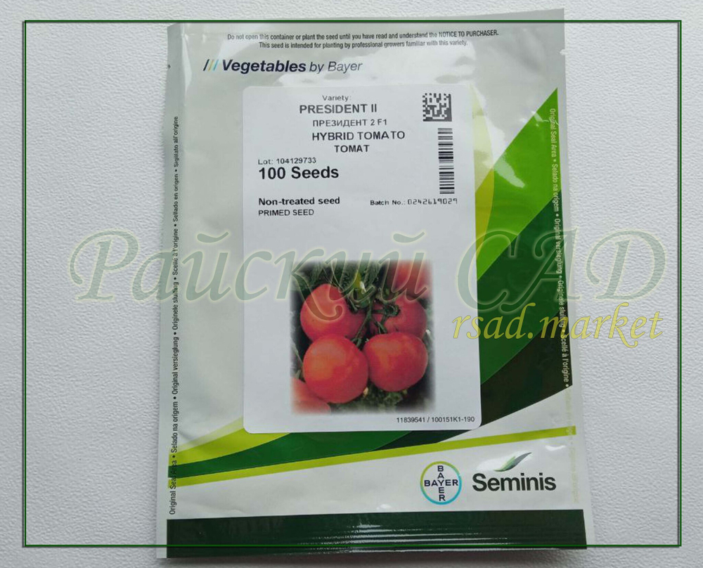 Томат полудетерминантный Президент F1 (Seminis / Семинис) 5 шт.