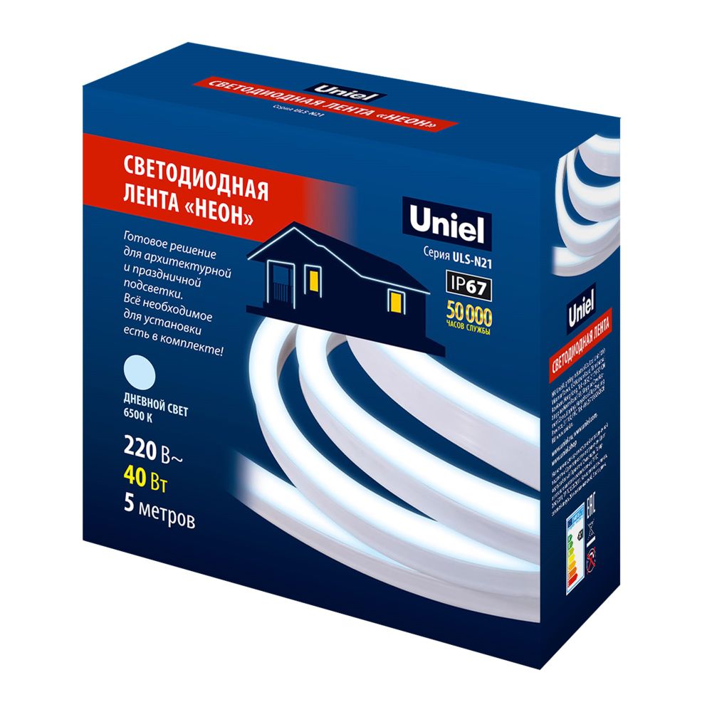 ULS-N21 5M-6500K-1.5M IP67 RRP40C00 Комплект светодиодной ленты 5 м. IP67. Дневной белый свет 6500K. Cетевой шнур 1.5 м. TM Uniel