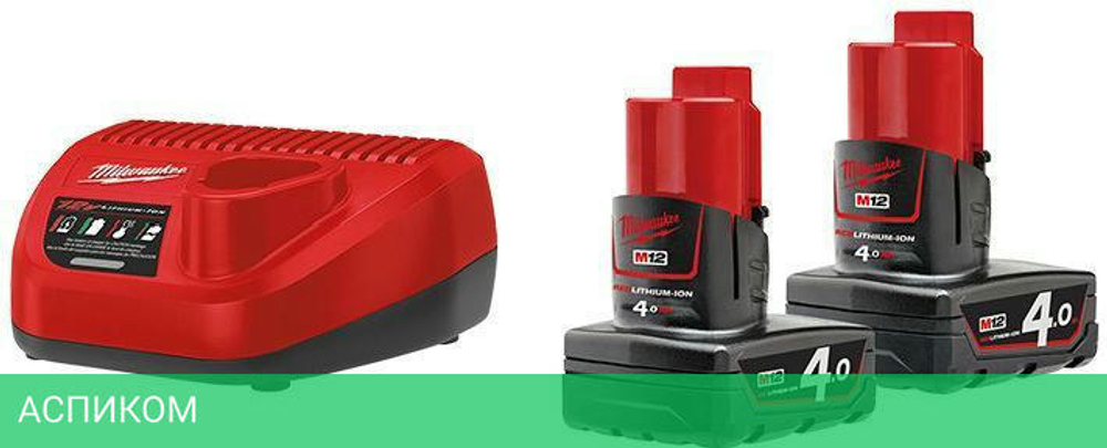 Аккумулятор с зарядным устройством для инструмента Milwaukee M12 NRG-402 (4933459211)