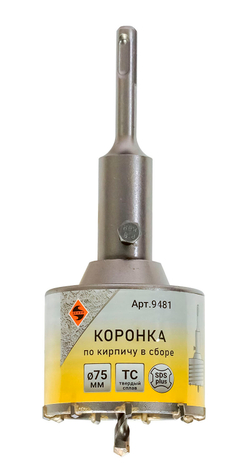 Коронка SDS+ 75х50 ТС д/кирп в сборе