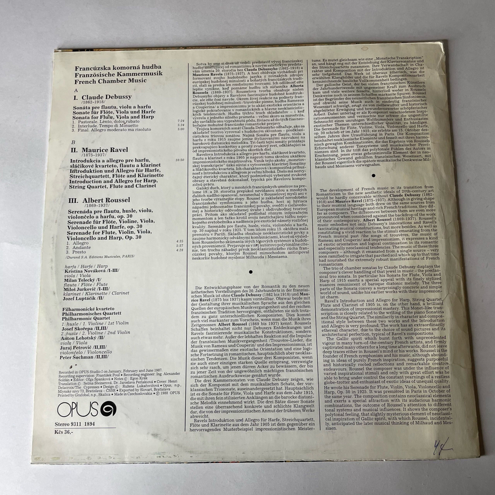 Винтажная виниловая пластинка LP Claude Debussy Дебюсси, Maurice Ravel Равель, Albert Roussel French Chamber Music Французская Камерная Музыка (Чехословакия 1988)
