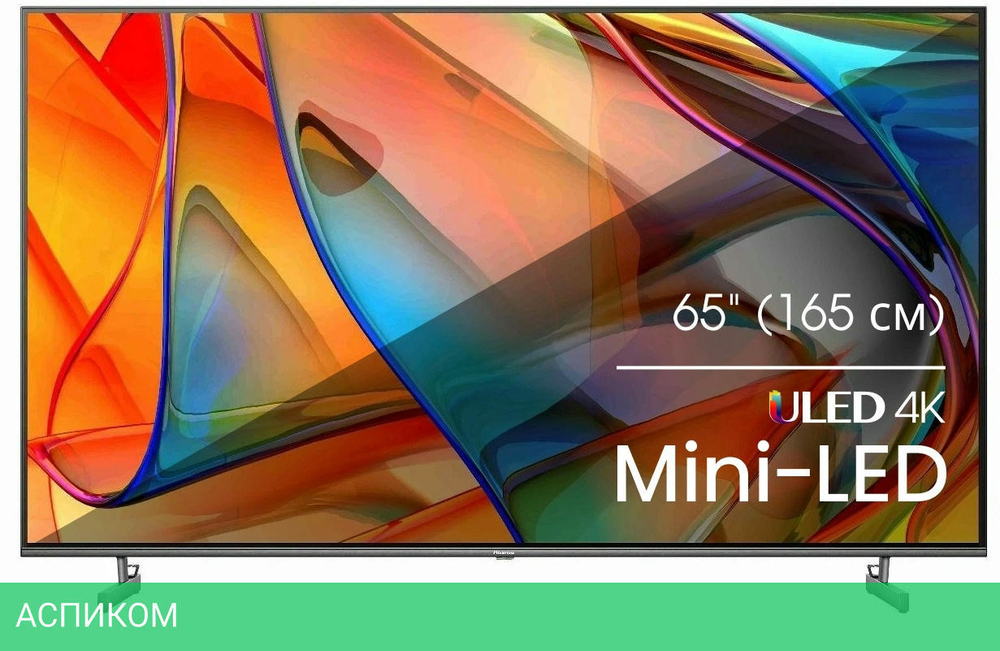 Телевизор LED Hisense 65" 65U6KQ