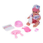 Пупс функциональный с аксесс., коробка ZL9920-1