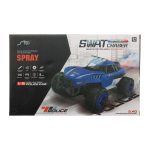 Джип на РУ, коробка QH040D