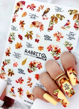 Слайдер для ногтей Crazy Shine Nails Rabbit 055