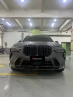 Обвес для BMW X7 G07 Рестайлинг 2023 БМВ