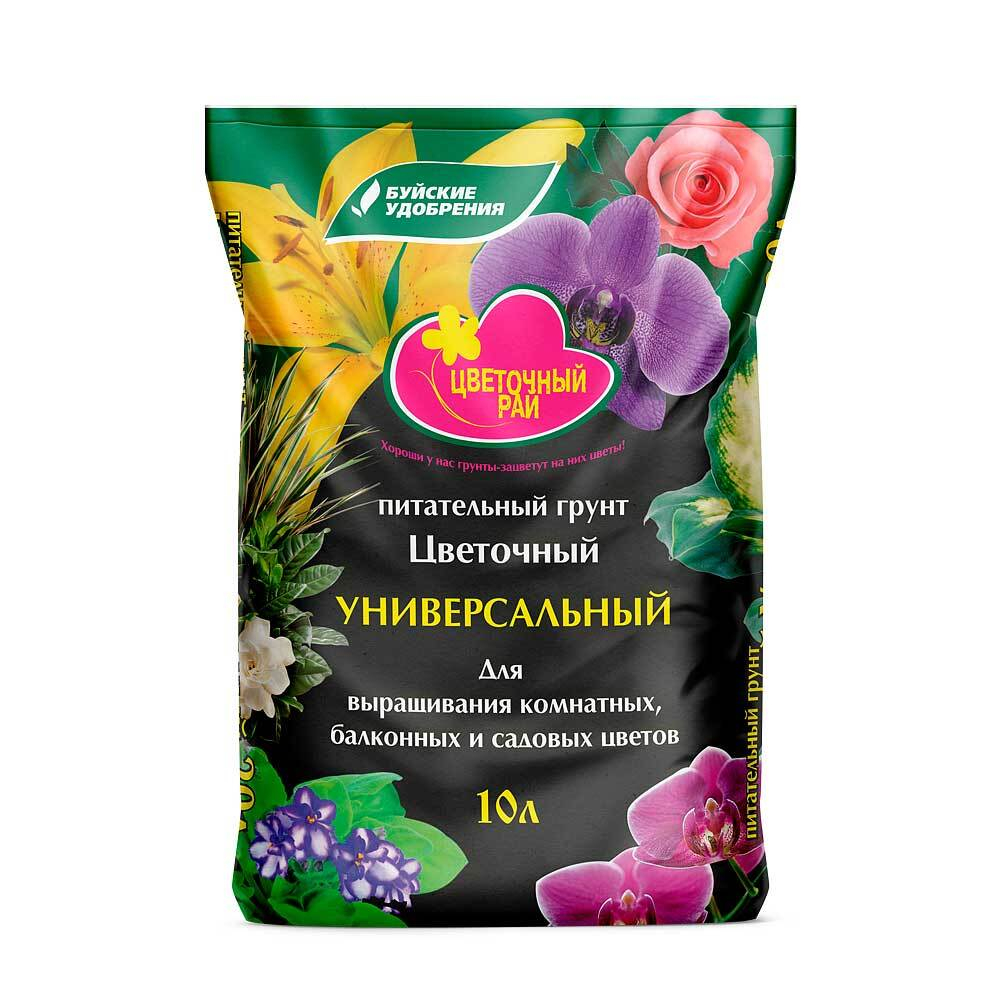Грунт "Цветочный Рай" Цветочный 10л