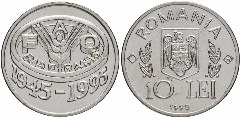 Румыния 10 леев, 1995 50 лет продовольственной программе - ФАО